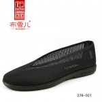 BX278-021 黑色 镂空时尚休闲凉网男鞋