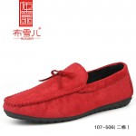 BX107-506 大红色 【二棉】时尚休闲男鞋