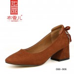 BX088-906 焦糖色 粗跟时尚女士单鞋