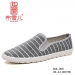 BX368-006 灰色 青春时尚休闲男布鞋