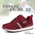 BX308-024 红色 舒适中老年健步女鞋