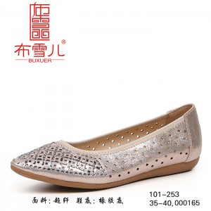 BX101-253 金色 优雅平底网纱女鞋