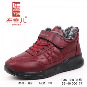 BX036-380 红 【大棉】中老年休闲女棉鞋