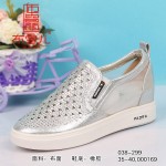 BX038-299 银色 坡跟优雅舒适休闲女鞋