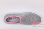 BX280-152灰色 时尚舒适休闲女网鞋