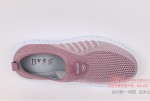 BX280-156 粉色 时尚舒适休闲女网鞋