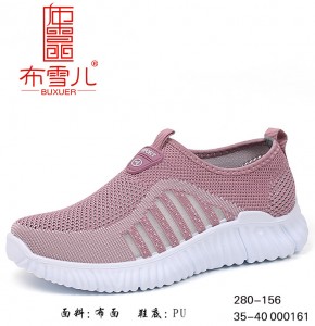 BX280-156 粉色 时尚舒适休闲女网鞋