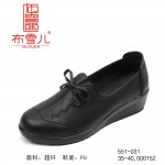 BX551-031 黑色 舒适中老年女鞋