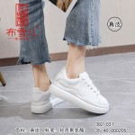 BX382-031 白色 潮流小白鞋休闲女单鞋