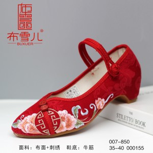 BX007-850 红色 舒适中国风刺绣古典女单鞋