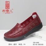 BX120-640 红色 休闲舒适百搭平底女网鞋