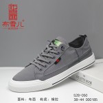 BX528-050 灰色 舒适休闲男单鞋