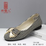 BX116-536 米色 时尚舒适休闲女单鞋