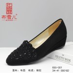BX655-001 黑色 时装优雅舒适女单鞋