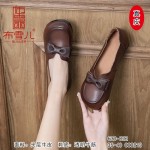BX630-022 棕色 优雅时尚舒适【真皮】休闲女鞋