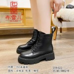 BX559-022 黑色 时尚舒软英伦风女马丁靴【超柔】