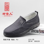BX132-139 灰色 商务时尚休闲舒适男鞋单鞋