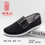 BX339-023 黑色 商务时尚休闲舒适男鞋单鞋