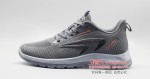 BX260-199 灰色 休闲舒适中老年男鞋【飞织】单鞋