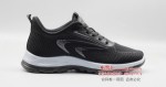 BX260-198 黑色 休闲舒适中老年男鞋【飞织】单鞋
