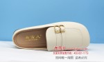 BX539-037 米色 休闲时装女拖鞋