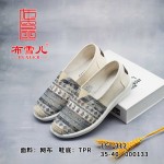 BX151-312 灰色 舒适休闲女布网鞋