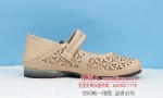 BX656-033 豆沙色 舒适休闲女网鞋