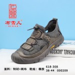 BX618-308 灰色 时尚休闲男沙滩凉鞋