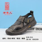 BX618-311 灰色 时尚休闲男沙滩凉鞋