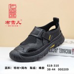 BX618-310 黑色 时尚休闲男沙滩凉鞋