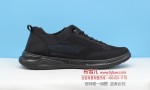BX260-207 黑色 舒适休闲男布面网鞋