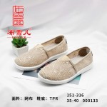 BX151-316 咖色 舒适休闲女布网鞋