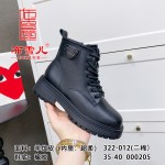 BX322-012 黑色 时尚百搭潮流马丁靴【超柔】