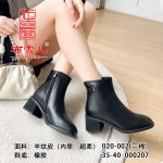 BX020-002 黑色 时装优雅粗跟女靴【舒软.超柔】