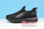 BX280-289 黑灰色 保暖舒适飞织布男棉鞋【厚二棉】