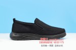 BX089-611 黑色 中老年保暖男棉鞋【二棉】