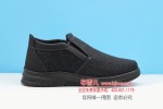 BX611-010 灰色 中老年舒适保暖男棉鞋【大棉】