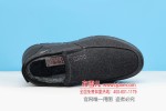 BX611-010 灰色 中老年舒适保暖男棉鞋【大棉】