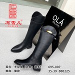 BX695-007 黑色 时尚潮流百搭高筒女长靴【超柔】