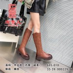 BX695-010 棕色 时尚潮流百搭高筒女长靴【超柔】