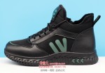 BX605-072 黑绿色 时尚休闲女棉鞋【二棉】