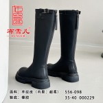 BX556-098 黑色 时尚百搭简约风女长靴【超柔】