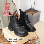 BX012-001 黑色 时尚百搭软潮流马丁靴【超柔】
