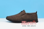 BX651-010 咖色 舒适休闲布面男棉鞋【二棉】