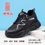 BX320-005 黑色 休闲舒适女棉鞋【二棉】