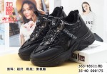 BX363-185 黑灰色 休闲舒适女棉鞋【二棉】