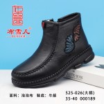 BX525-026 黑色 保暖舒适休闲女棉靴【大棉】