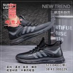 BX573-040 黑灰色 时尚休闲舒适男棉鞋【二棉】