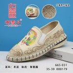 BX665-031 米色 民族风凤凰刺绣女单鞋【升级中草药鞋垫】