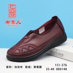 BX151-376 红色 中老年休闲舒适女单鞋